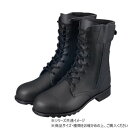 シモン 安全靴 533C01 24cm 2193580【メーカー直送:代金引換不可:同梱不可】【北海道・沖縄・離島は配達不可】
