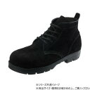 シモン 安全靴 HI22黒床耐熱 24cm 2192720【メーカー直送:代金引換不可:同梱不可】【北海道・沖縄・離島は配達不可】