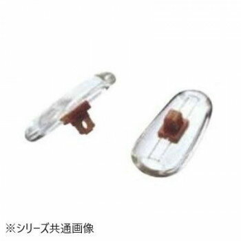 眼鏡部品 ナーゼスライドパッド(L) 1ペア入 13612【メーカー直送:代金引換不可:同梱不可】【北海道・沖縄・離島は配達不可】