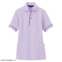 アイトス サイドポケット半袖ポロシャツ(男女兼用) ラベンダー 4L 7668【メーカー直送:代金引換不可:同梱不可】【北海道・沖縄・離島は配達不可】(4)