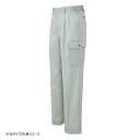 アイトス カーゴパンツ(2タック)(男女兼用) シルバーグレー 73 5664【メーカー直送:代金引換不可:同梱不可】【北海道・沖縄・離島は配達不可】(4)