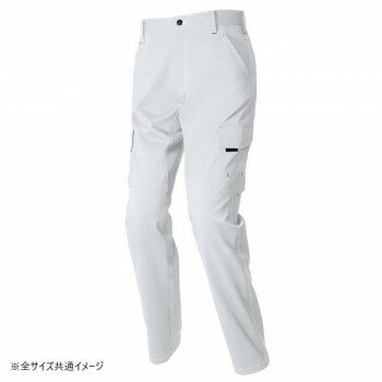 アイトス カーゴパンツ(ノータック)(男女兼用) シルバーグレー 4L 2521【メーカー直送:代金引換不可:同梱不可】【北海道・沖縄・離島は配達不可】 アイトス カーゴパンツ(ノータック)(男女兼用) シルバーグレー 4L 2521【メーカー直送:代金引換不可:同梱不可】【北海道・沖縄・離島は配達不可】