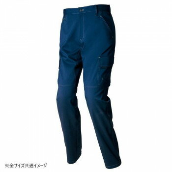 アイトス カーゴパンツ(ノータック)(男女兼用) ネイビー L 2521【メーカー直送:代金引換不可:同梱不可】【北海道・沖縄・離島は配達不可】 アイトス カーゴパンツ(ノータック)(男女兼用) ネイビー L 2521【メーカー直送:代金引換不可:同梱不可】【北海道・沖縄・離島は配達不可】