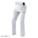 アイトス カーゴパンツ(ノータック)(男女兼用) シルバーグレー M 6821【メーカー直送:代金引換不可:同梱不可】【北海道・沖縄・離島は配達不可】(4)