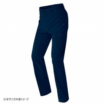 アイトス カーゴパンツ(ノータック)(男女兼用) ネイビー M 2921【メーカー直送:代金引換不可:同梱不可】【北海道・沖縄・離島は配達不可】 アイトス カーゴパンツ(ノータック)(男女兼用) ネイビー M 2921【メーカー直送:代金引換不可:同梱不可】【北海道・沖縄・離島は配達不可】