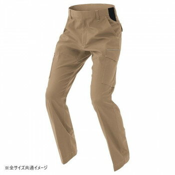 アイトス カーゴパンツ(ノータック)(男女兼用) カーキ S 3521【メーカー直送:代金引換不可:同梱不可】【北海道・沖縄・離島は配達不可】 アイトス カーゴパンツ(ノータック)(男女兼用) カーキ S 3521【メーカー直送:代金引換不可:同梱不可】【北海道・沖縄・離島は配達不可】