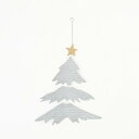 志成販売 ブリキのクリスマスツリー(S) シルバー 423799SL【メーカー直送:代金引換不可:同梱不可】【北海道・沖縄・離島は配達不可】