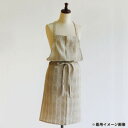 志成販売 フルエプロン ロッド ストライプ ベージュ 303693BE【メーカー直送:代金引換不可:同梱不可】【北海道・沖縄・離島は配達不可】
