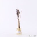 志成販売 エッセンシャルオイルのディフューザー&ドライフラワーのセット LAVENDER 250028B【メーカー直送:代金引換不可:同梱不可】【北海道・沖縄・離島は配達不可】