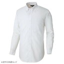 アイトス 長袖T/Cオックスボタンダウンシャツ(男女兼用) ホワイト 3S 7822【メーカー直送:代金引換不可:同梱不可】【北海道・沖縄・離島は配達不可】(4)