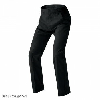 アイトス ワークパンツ(ノータック)(男女兼用) チャコール 3L 6820【メーカー直送:代金引換不可:同梱不可】【北海道・沖縄・離島は配達不可】 アイトス ワークパンツ(ノータック)(男女兼用) チャコール 3L 6820【メーカー直送:代金引換不可:同梱不可】【北海道・沖縄・離島は配達不可】
