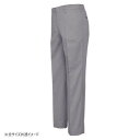 アイトス ワークパンツ(ノータック)(男女兼用) グレー 73 622【メーカー直送:代金引換不可:同梱不可】【北海道・沖縄・離島は配達不可】(4)