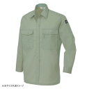アイトス 長袖シャツ(男女兼用)(薄地) アースグリーン 105 4L 5375【メーカー直送:代金引換不可:同梱不可】【北海道・沖縄・離島は配達不可】(4)