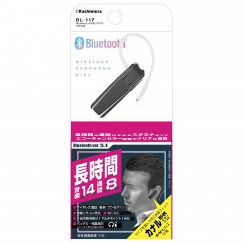 Bluetoothイヤホンマイク カナル式 BL-117【メーカー直送：代金引換不可：同梱不可】【北海道・沖縄・離島は配達不可】