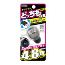 DCソケット変換アダプタ 4.8A リバーシブル USB 2ポート AJ-558【メーカー直送:代金引換不可:同梱不可】【北海道・沖縄・離島は配達不可】