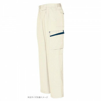 アイトス カーゴパンツ(2タック) アイボリー 85 6574【メーカー直送:代金引換不可:同梱不可】【北海道・沖縄・離島は配達不可】 アイトス カーゴパンツ(2タック) アイボリー 85 6574【メーカー直送:代金引換不可:同梱不可】【北海道・沖縄・離島は配達不可】