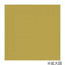 タカ印 包装紙 アンティークゴールド 半才判 49-1210【メーカー直送:代金引換不可:同梱不可】【北海道・沖縄・離島は配達不可】