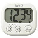 TANITA タニタ 抗菌でか見えタイマー アイボリー TD-429【メーカー直送:代金引換不可:同梱不可】【北海道・沖縄・離島は配達不可】(3)