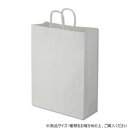 シモジマ HEIKO(ヘイコー) 003280411 25チャームバッグ KA 晒白無地 50枚【メーカー直送:代金引換不可:同梱不可】【北海道・沖縄・離島は配達不可】