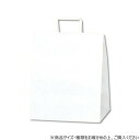 シモジマ HEIKO(ヘイコー) 003278101 H25チャームバッグ W2 晒白無地 50枚【メーカー直送:代金引換不可:同梱不可】【北海道・沖縄・離島は...