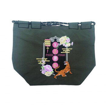 8 begin bag v2 (S) 百花繚乱タイガー 4009124-15【メーカー直送：代金引換不可：同梱不可】【北海道・沖縄・離島は配達不可】