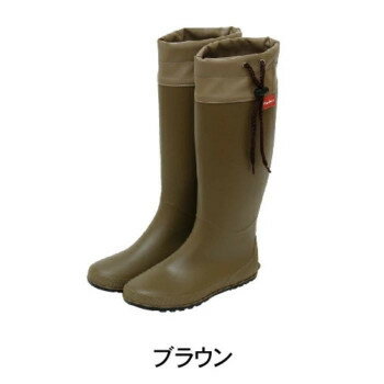 フォールディングレインブーツ (L) ブラウン 400865602【メーカー直送：代金引換不可：同梱不可】【北海道・沖縄・離島は配達不可】