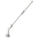 タマハシ エレット 充電式ロングポリッシャー(角度付) ET-06【メーカー直送:代金引換不可:同梱不可】【北海道・沖縄・離島は配達不可】