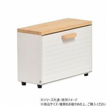 B.Bファニシング TREE マグネットマルチストッカー ホワイト TRKS0245KIWHT【メーカー直送：代金引換不可：同梱不可】【北海道・沖縄・離島は配達不可】