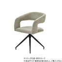 B.Bファニシング ラウンドチェア Brucke ベージュ ONCH0282FABEG【メーカー直送:代金引換不可:同梱不可】【北海道・沖縄・離島は配達不可】