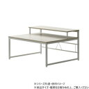 B.Bファニシング Noko ローデスク ベージュ NKDK0264MOBEG【メーカー直送:代金引換不可:同梱不可】【北海道・沖縄・離島は配達不可】