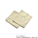 B.Bファニシング infinite ペットハウスカバー キャンバスベージュ IFPT0314CABEG【メーカー直送:代金引換不可:同梱不可】【北海道・沖縄・離島は配達不可】(4)
