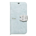 iPhone15/14/13兼用手帳型ケース New Cocotte blue Gray iP23-61-COT09【メーカー直送:代金引換不可:同梱不可】【北海道・沖縄・離島は配達不可】