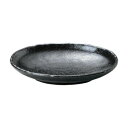 光洋陶器 花伝 ゆず黒耀 石目小判皿 大 51535096【メーカー直送:代金引換不可:同梱不可】【北海道・沖縄・離島は配達不可】