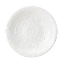 光洋陶器 花伝 ゆず白陽 石目4.5皿 51529014【メーカー直送:代金引換不可:同梱不可】【北海道・沖縄・離島は配達不可】