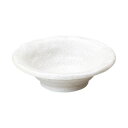 光洋陶器 花伝 ゆず白陽 石目3.3鉢 51529055【メーカー直送:代金引換不可:同梱不可】【北海道・沖縄・離島は配達不可】