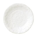 光洋陶器 花伝 新粉引 石目4.5皿 51520014【メーカー直送:代金引換不可:同梱不可】【北海道・沖縄・離島は配達不可】
