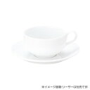 光洋陶器 プラージュ ティーカップ C-200cc 13700053【メーカー直送:代金引換不可:同梱不可】【北海道・沖縄・離島は配達不可】
