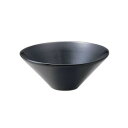 光洋陶器 パティオ マットブラック 18cmトロンバボウル 14730024【メーカー直送:代金引換不可:同梱不可】【北海道・沖縄・離島は配達不可】