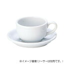 光洋陶器 ミルク ティーカップ C-240cc 11111053【メーカー直送:代金引換不可:同梱不可】【北海道・沖縄・離島は配達不可】