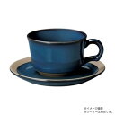 光洋陶器 カントリーサイド レイクブルー ティーカップ C-225cc 13487053【メーカー直送:代金引換不可:同梱不可】【北海道・沖縄・離島は配達不可】