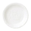 光洋陶器 花伝 新粉引 石目7.0皿 51520008【メーカー直送:代金引換不可:同梱不可】【北海道・沖縄・離島は配達不可】