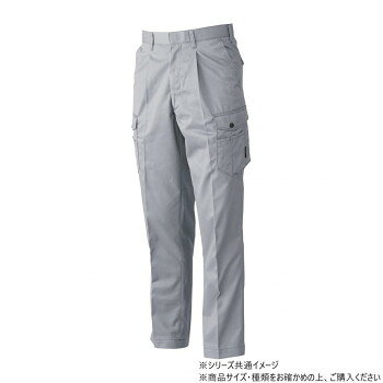 乐天商城 - 桑和 3228 ワンタックカーゴパンツ 79サイズ グレー(7)【メーカー直送：代金引換不可：同梱不可】【北海道・沖縄・離島は配達不可】