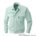 桑和 4221 長袖ブルゾン 6Lサイズ モスグリーン(107)【メーカー直送:代金引換不可:同梱不可】【北海道・沖縄・離島は配達不可】
