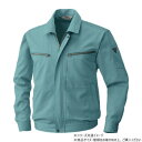 桑和 4441 長袖ブルゾン LLサイズ ケンブリ(205)【メーカー直送:代金引換不可:同梱不可】【北海道・沖縄・離島は配達不可】