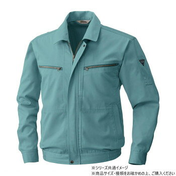 桑和 4441 長袖ブルゾン 4Lサイズ ケンブリ(205)【メーカー直送：代金引換不可：同梱不可】【北海道・沖縄・離島は配達不可】