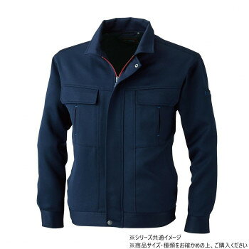 桑和 1113 長袖ブルゾン 3Lサイズ ネイビー(1)【メーカー直送：代金引換不可：同梱不可】【北海道・沖縄・離島は配達不可】