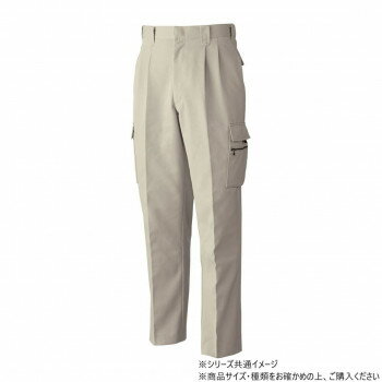 樂天商城 - 桑和 4888 ツータックカーゴパンツ 120サイズ アイボリー(5)【メーカー直送：代金引換不可：同梱不可】【北海道・沖縄・離島は配達不可】