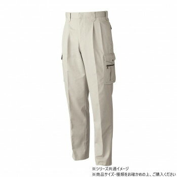 Rakuten - 桑和 5338 ツータックカーゴパンツ 91サイズ アイボリー(5)【メーカー直送：代金引換不可：同梱不可】【北海道・沖縄・離島は配達不可】