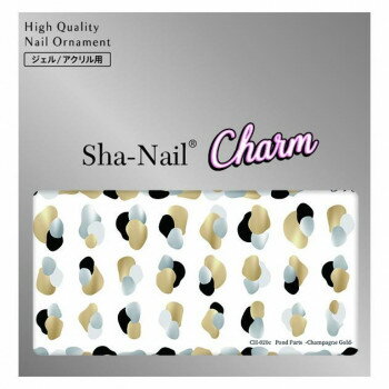 Sha-Nail Charm 写ネイル ネイルシール Pond Parts -Champagne Gold- CH-020c【メーカー直送:代金引換不可:同梱不可】【北海道・沖縄・離島は配達不可】