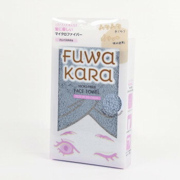 Other - FuWaKaRaロングフェイスタオル ブルー ZGMF-83(2)BL【メーカー直送：代金引換不可：同梱不可】【北海道・沖縄・離島は配達不可】